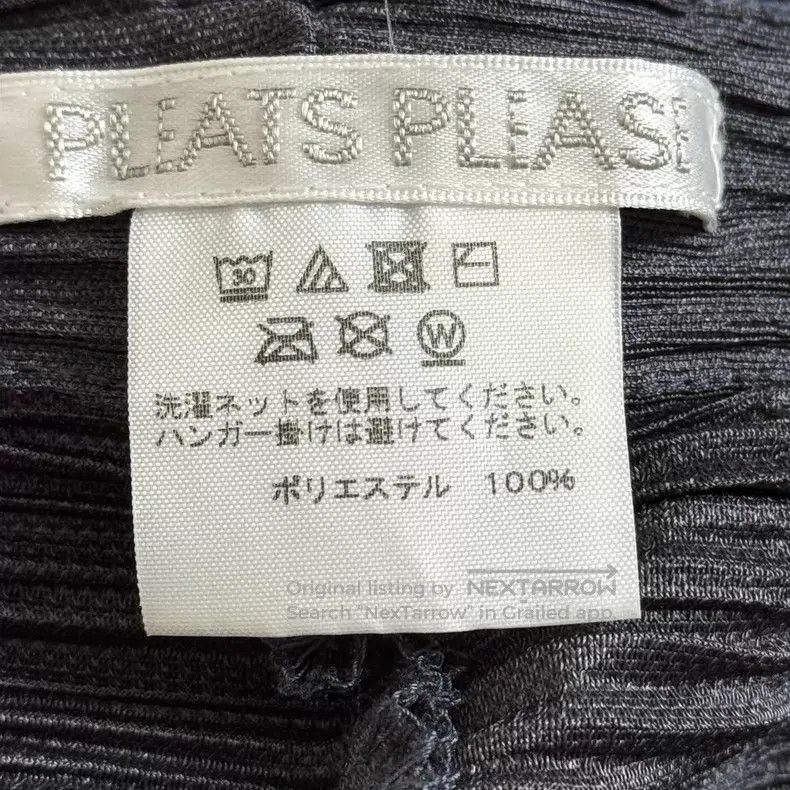 Issey Miyake Issey Miyake size:5 Black Pants Size 22" - 3 Thumbnail