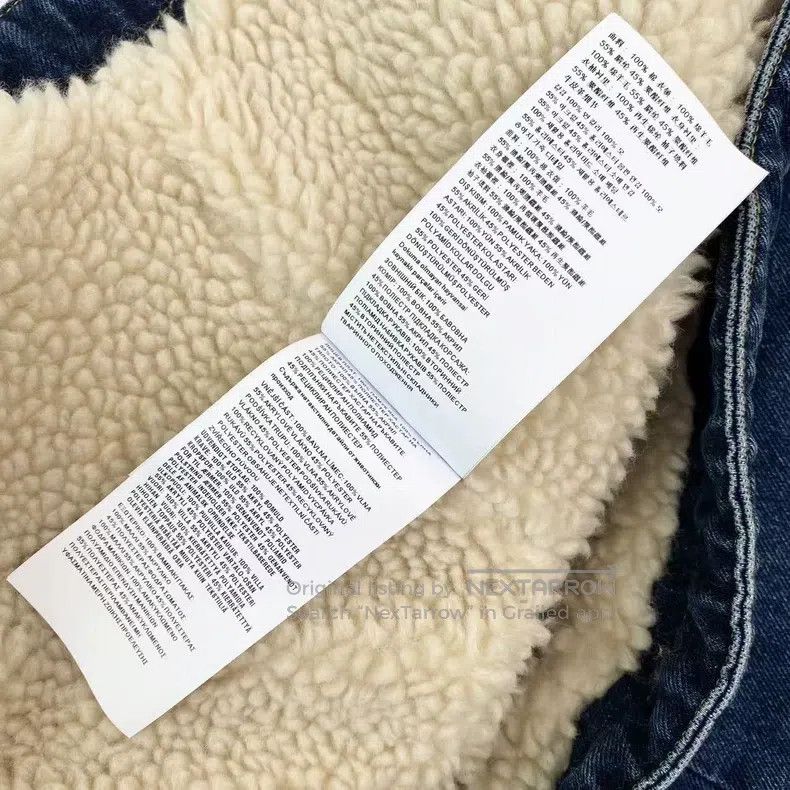 Prada Prada Triangle logo denim lamb wool coat Size US XS / EU 42 / 0 - 5 Thumbnail