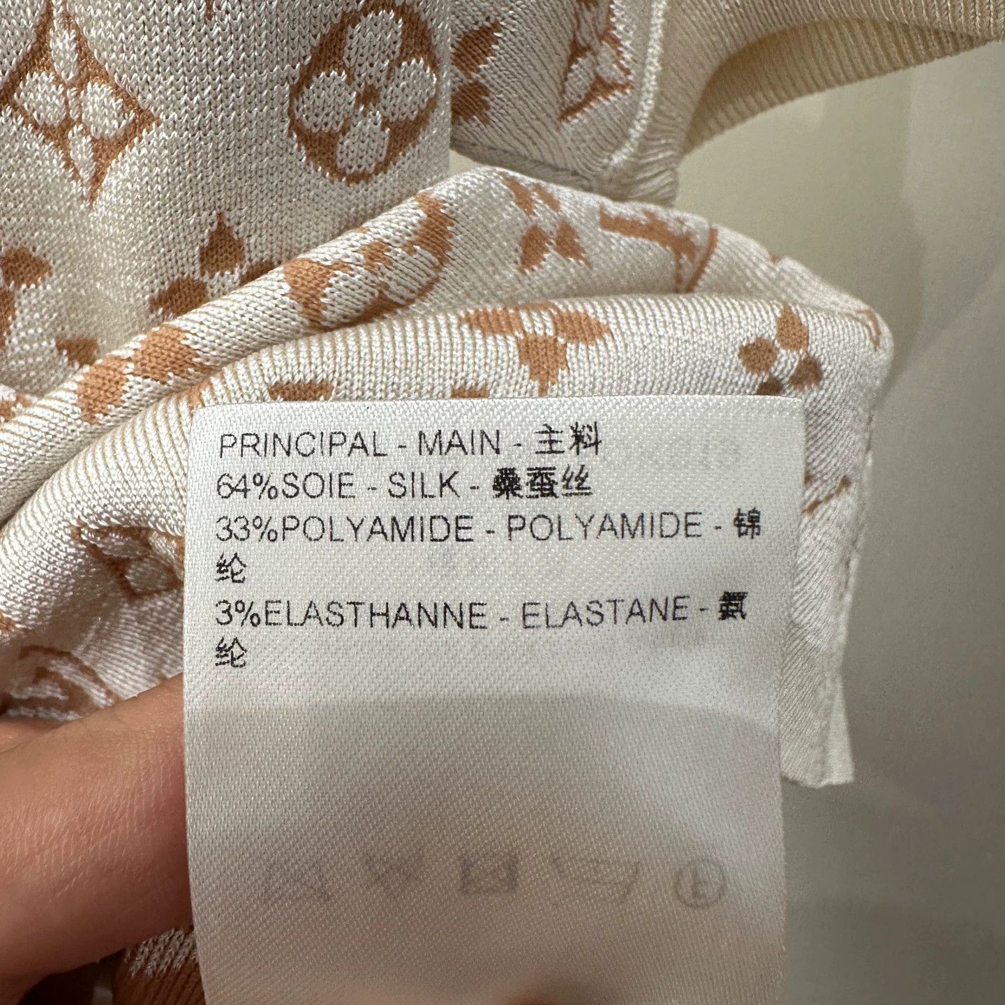 Louis Vuitton Louis Vuitton 24SS All-Over Monogram Silk Tee Size S Size S / US 4 / IT 40 - 8 Thumbnail