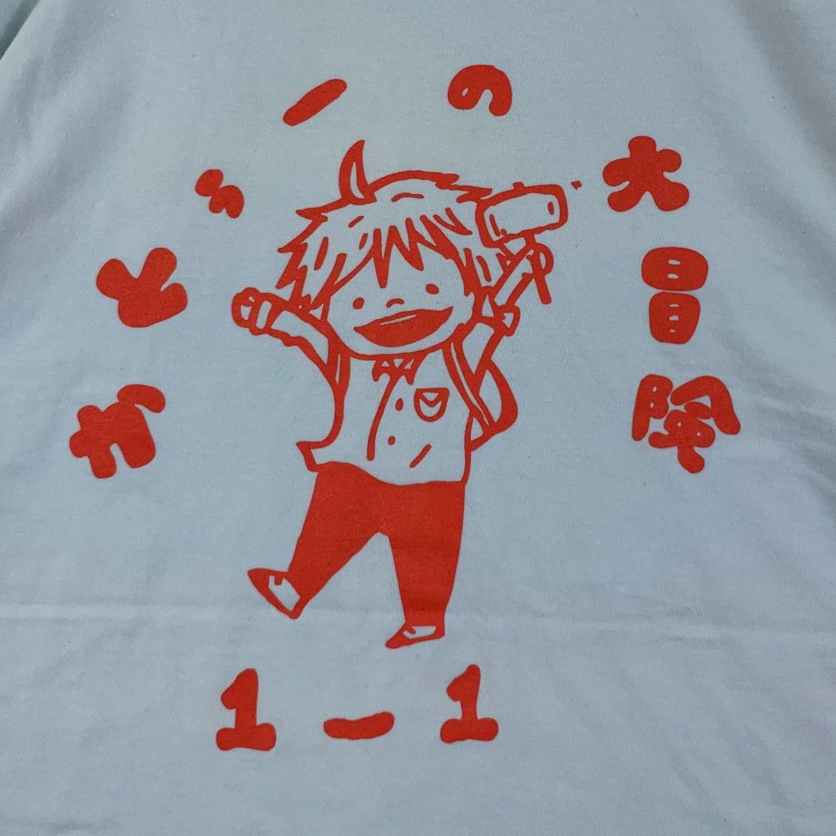 Anime Vintage ANIME JAPAN ANIMATION School Boy Tee Shirt Size L / US 10 / IT 46 - 5 Thumbnail