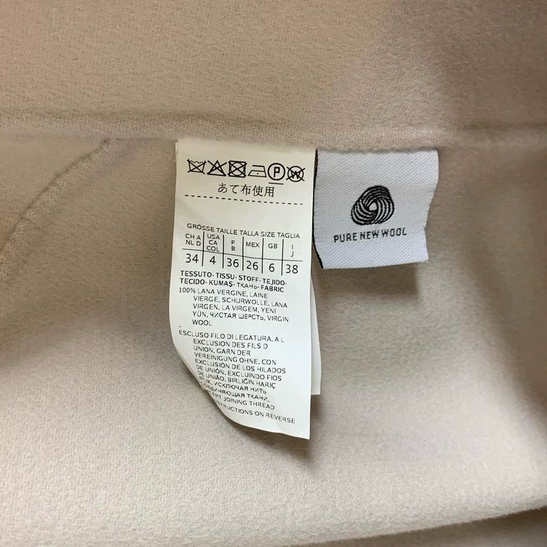 Max Mara Max Mara Classic Beige Coat Size S / US 4 / IT 40 - 4 Thumbnail