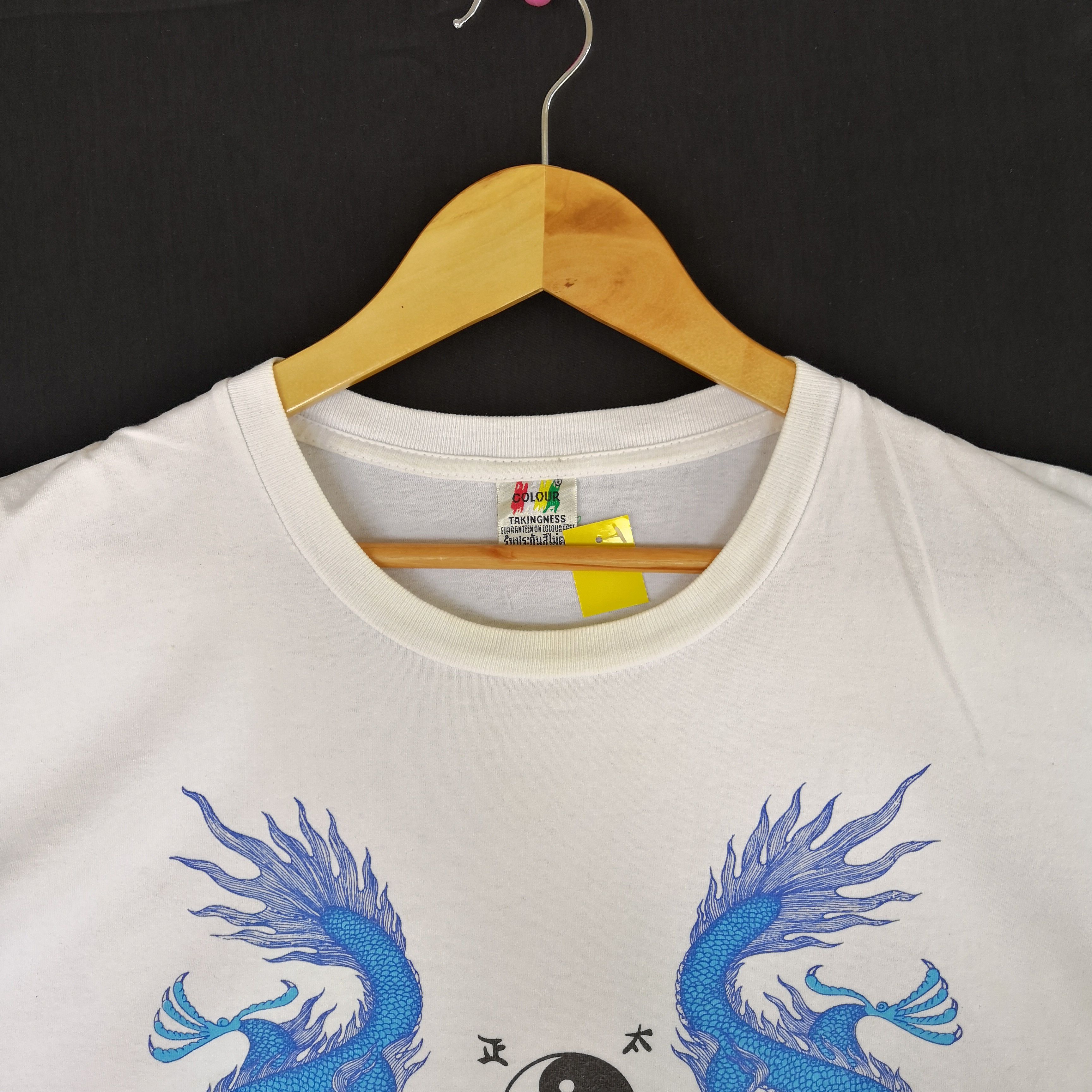 Japanese Brand Japanese Twin Dragon T-Shirt Ying Yang Symbol Crewneck Tees Size US L / EU 52-54 / 3 - 2 Thumbnail