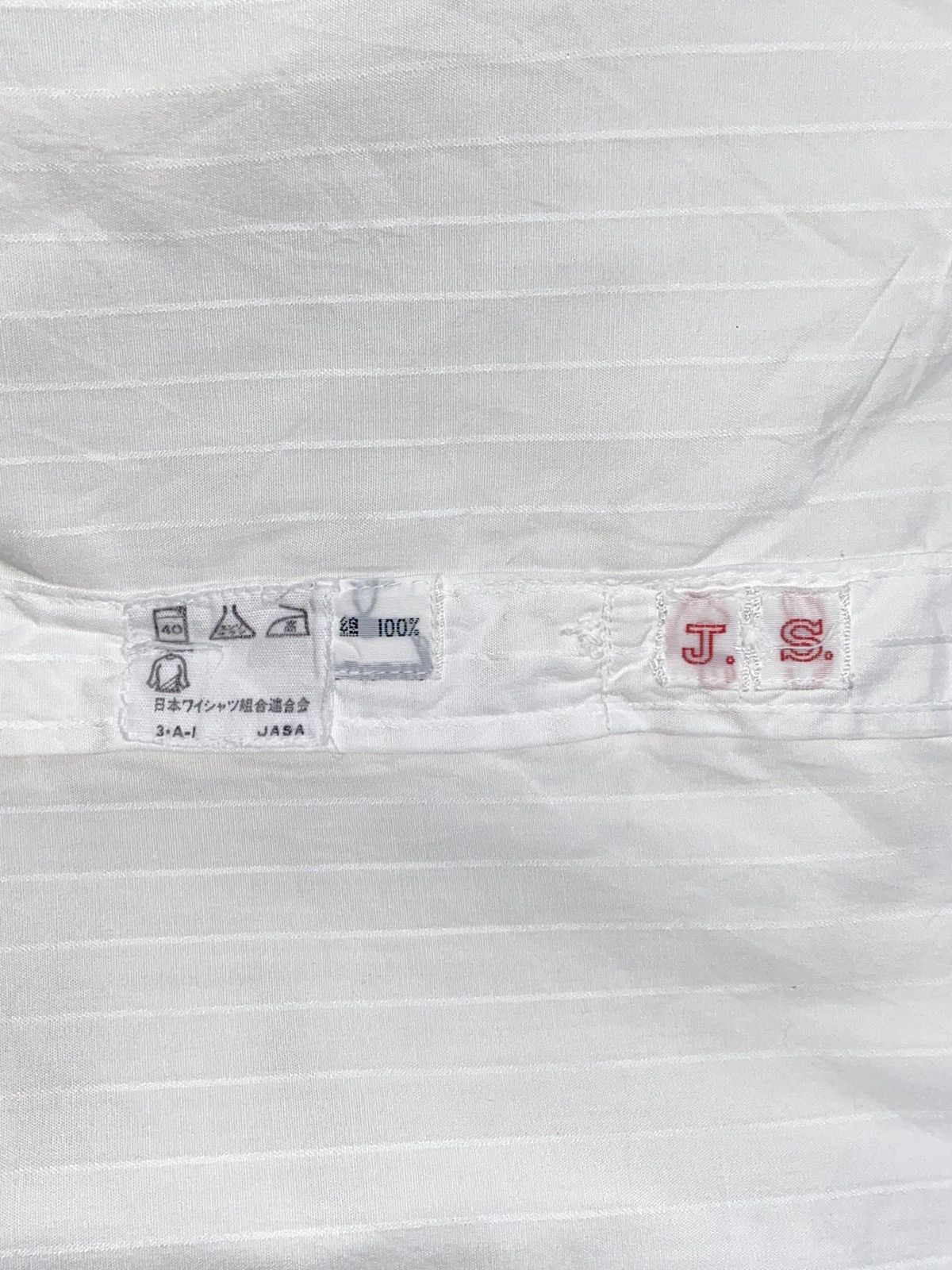 Celine CELINE PARIS White Shirt Size US XS / EU 42 / 0 - 12 Thumbnail