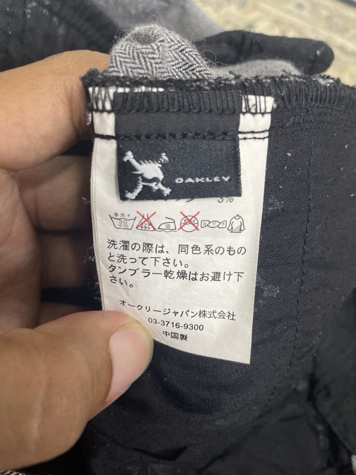 Oakley Vintage Oakley Cargo Pants Size US 29 - 9 Thumbnail