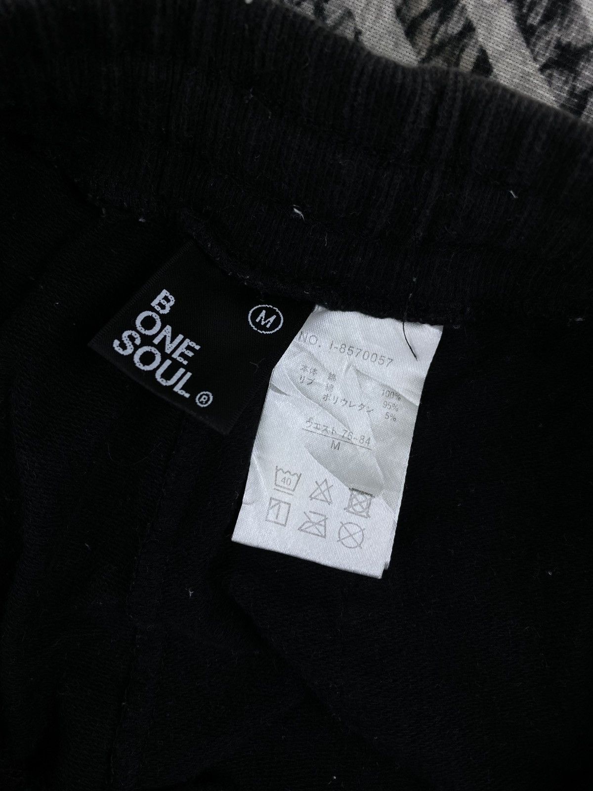 Japanese Brand Vtg B One Soul White Word Casual Sweatpant Size US 26 / EU 42 - 10 Thumbnail