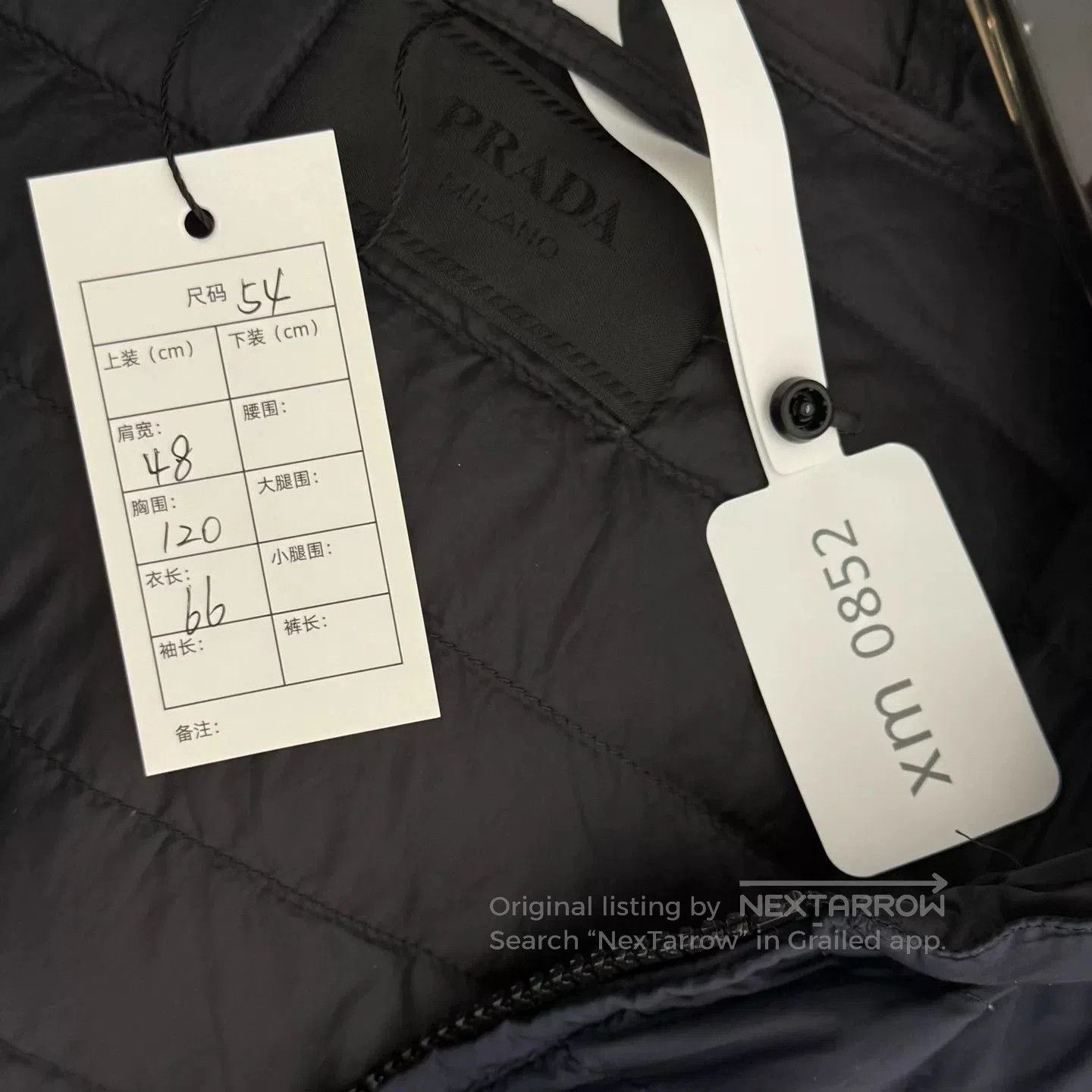 Prada Prada Hooded Down Jacket for Men. Size US L / EU 52-54 / 3 - 3 Thumbnail