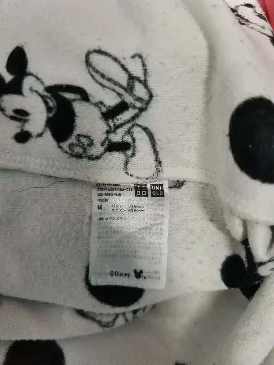 Mickey Mouse Vintage Mickey Mouse Full Print Sweatshirt Size US S / EU 44-46 / 1 - 2 Thumbnail