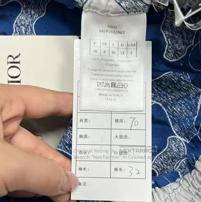 Dior Dior Men's Patterned White Shorts . Size US 27 - 4 Thumbnail