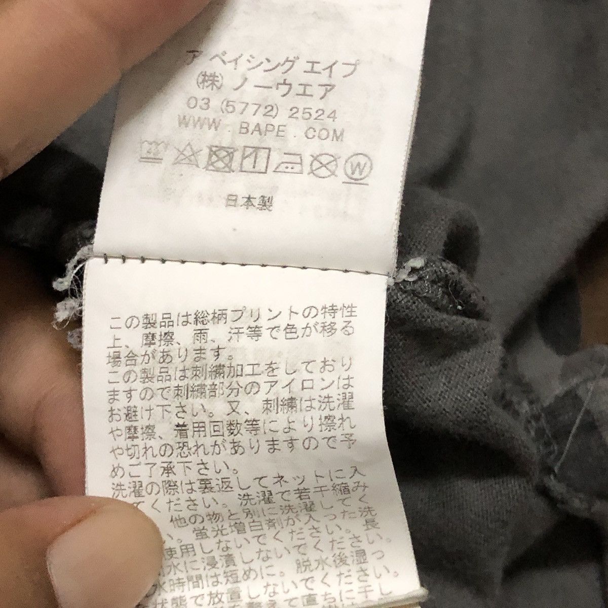 Bape BAPE ABC Wide A Bathing Ape Tee Size US L / EU 52-54 / 3 - 8 Thumbnail