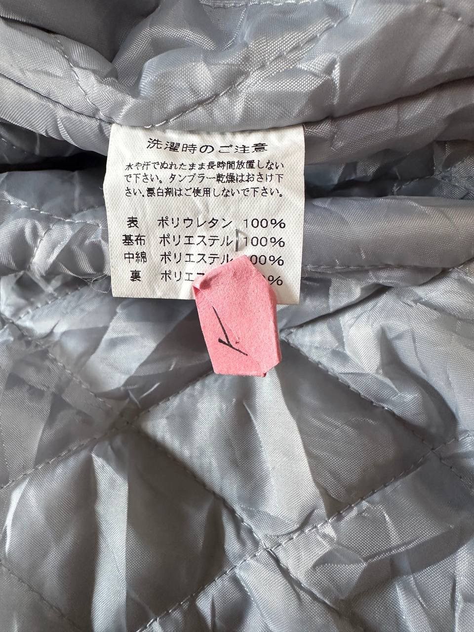 MLB × Sports Specialties Cosys Baseball Club Jacket Size US L / EU 52-54 / 3 - 13 Thumbnail