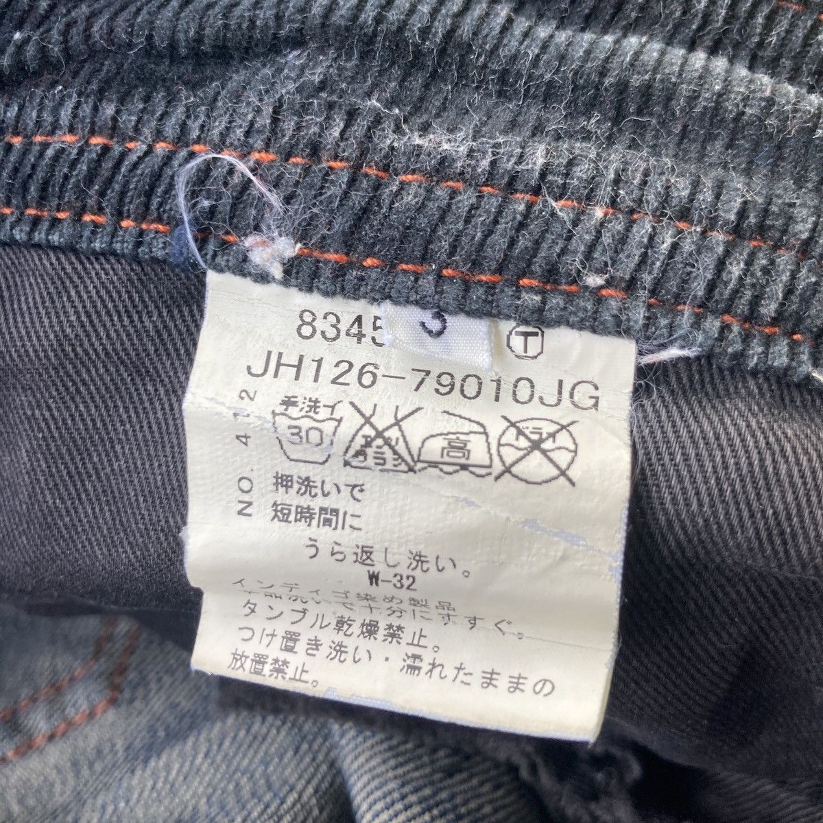 Boycott BOYCOTT FLARED RIPPED JEANS Size US 33 - 13 Thumbnail