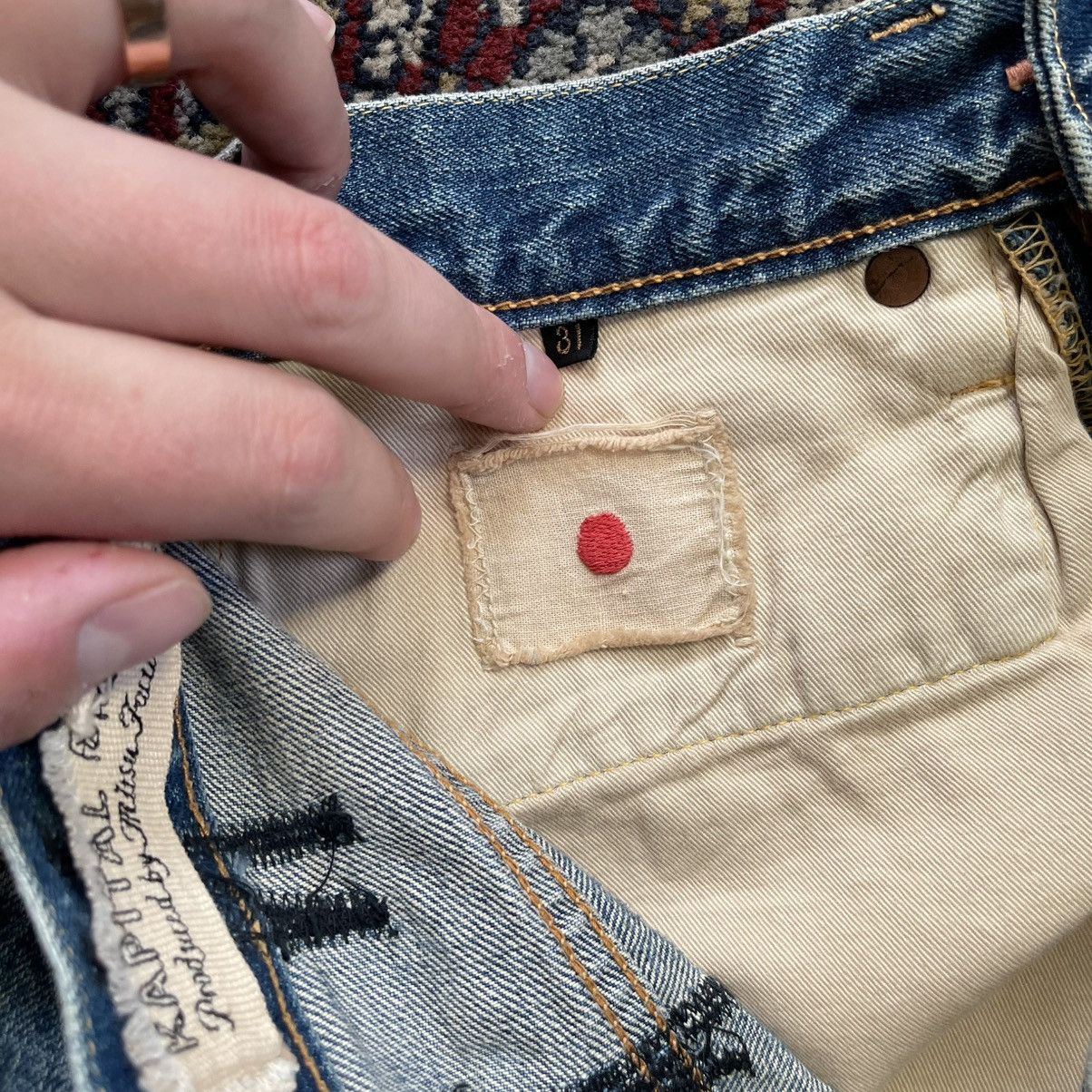 Kapital Kapital Kountry RARE Bone Selvedge Denim Shorts NAPA sz 31 Size US 31 - 15 Thumbnail