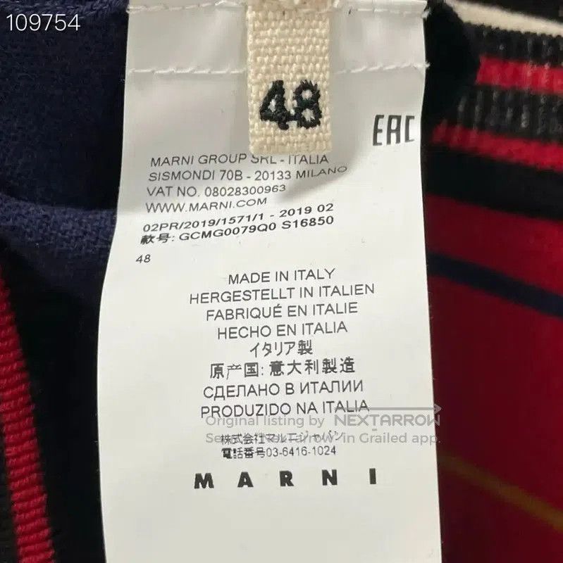 Marni Marni Multicolor Wool Men's Sweater . Size US XL / EU 56 / 4 - 5 Thumbnail