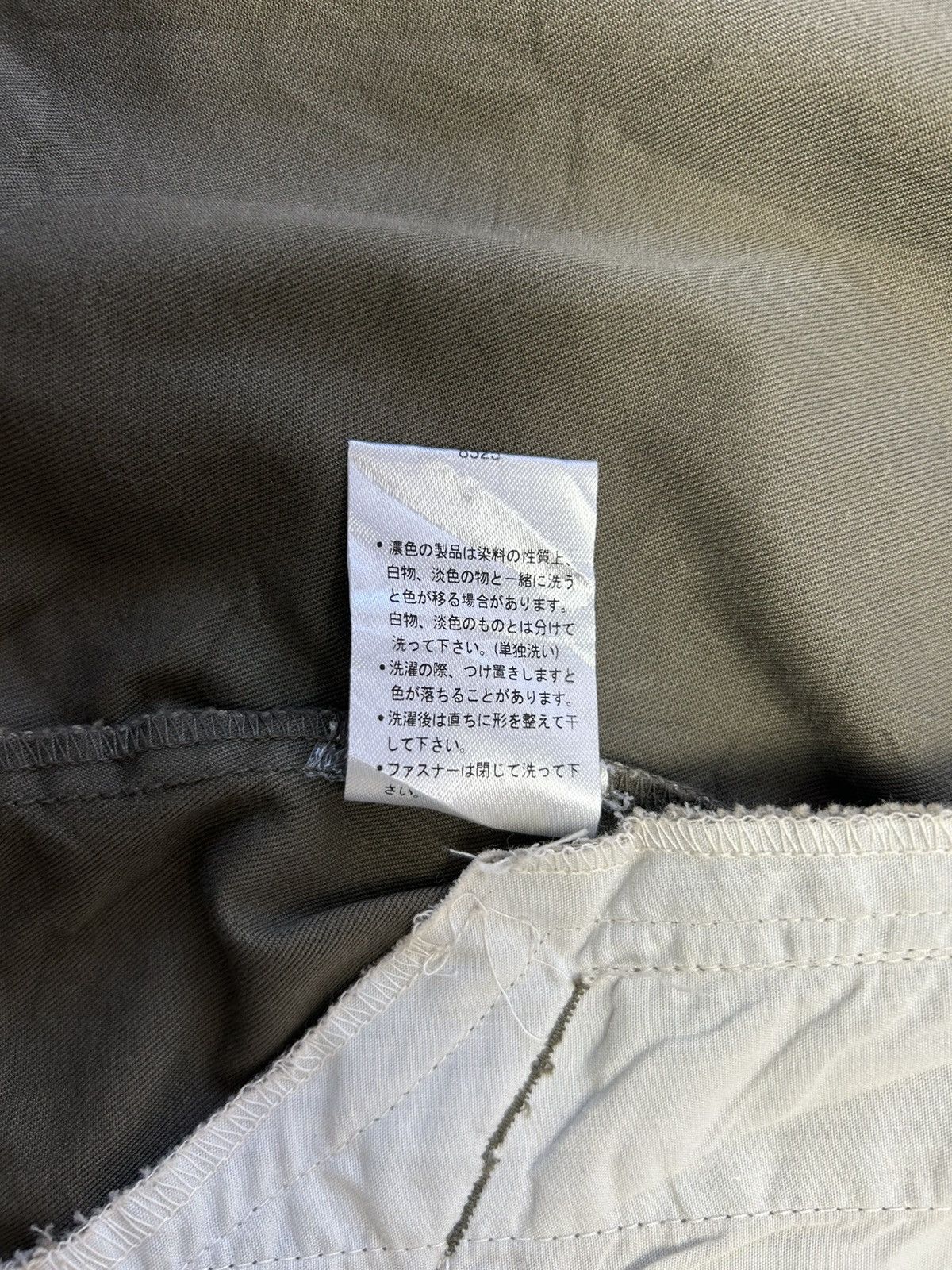 Hysteric Glamour × Japanese Brand RUSS.K HIGH NECK ZIPPER COTTON JACKET Size US L / EU 52-54 / 3 - 6 Thumbnail
