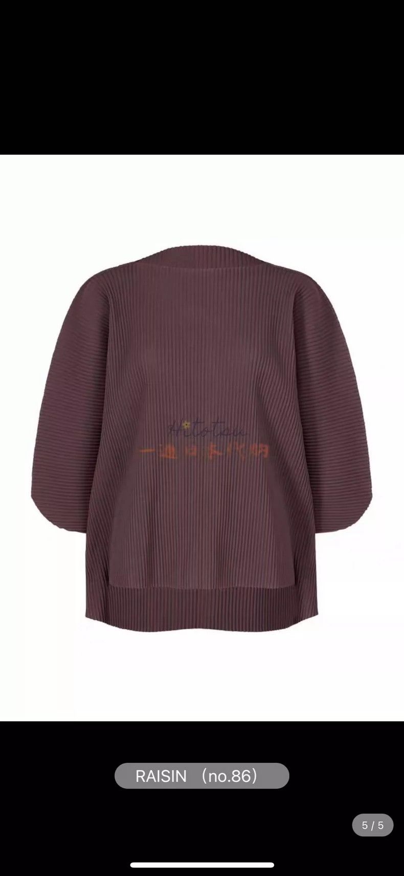 Issey Miyake issey miyake siz：one size Purple top 2506-Nextarrow Size XXS / US 00 / IT 34 - 6 Thumbnail