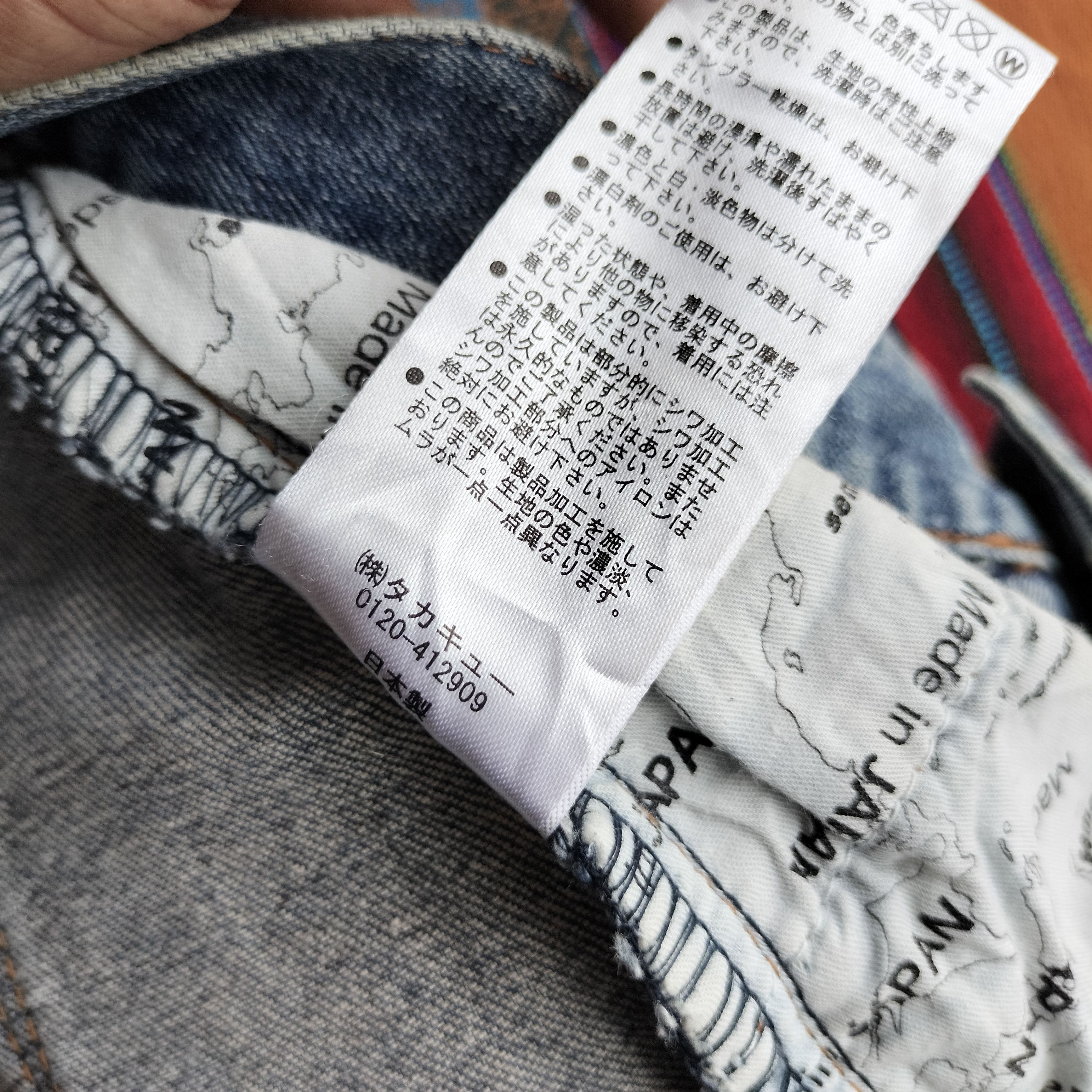 semanticdesign Semantic design japan clawmark slim jeans Size US 33 - 10 Thumbnail