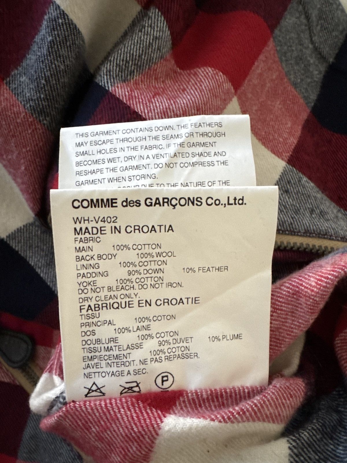 Comme des Garcons Comme des Garçons Reversible, Multi-Material Vest - Rare! Size US L / EU 52-54 / 3 - 11 Thumbnail