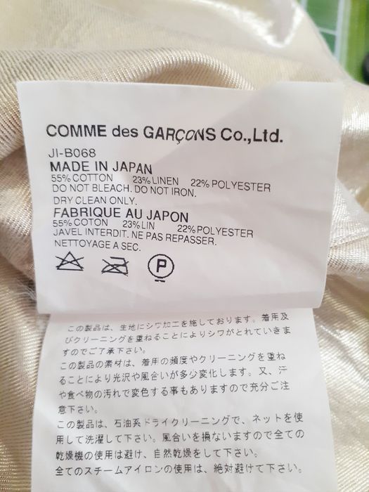 Comme des Garcons Junya Watanabe Comme Des Garcon cream/yellow shirt #3099DLL Size S / US 4 / IT 40 - 4 Thumbnail