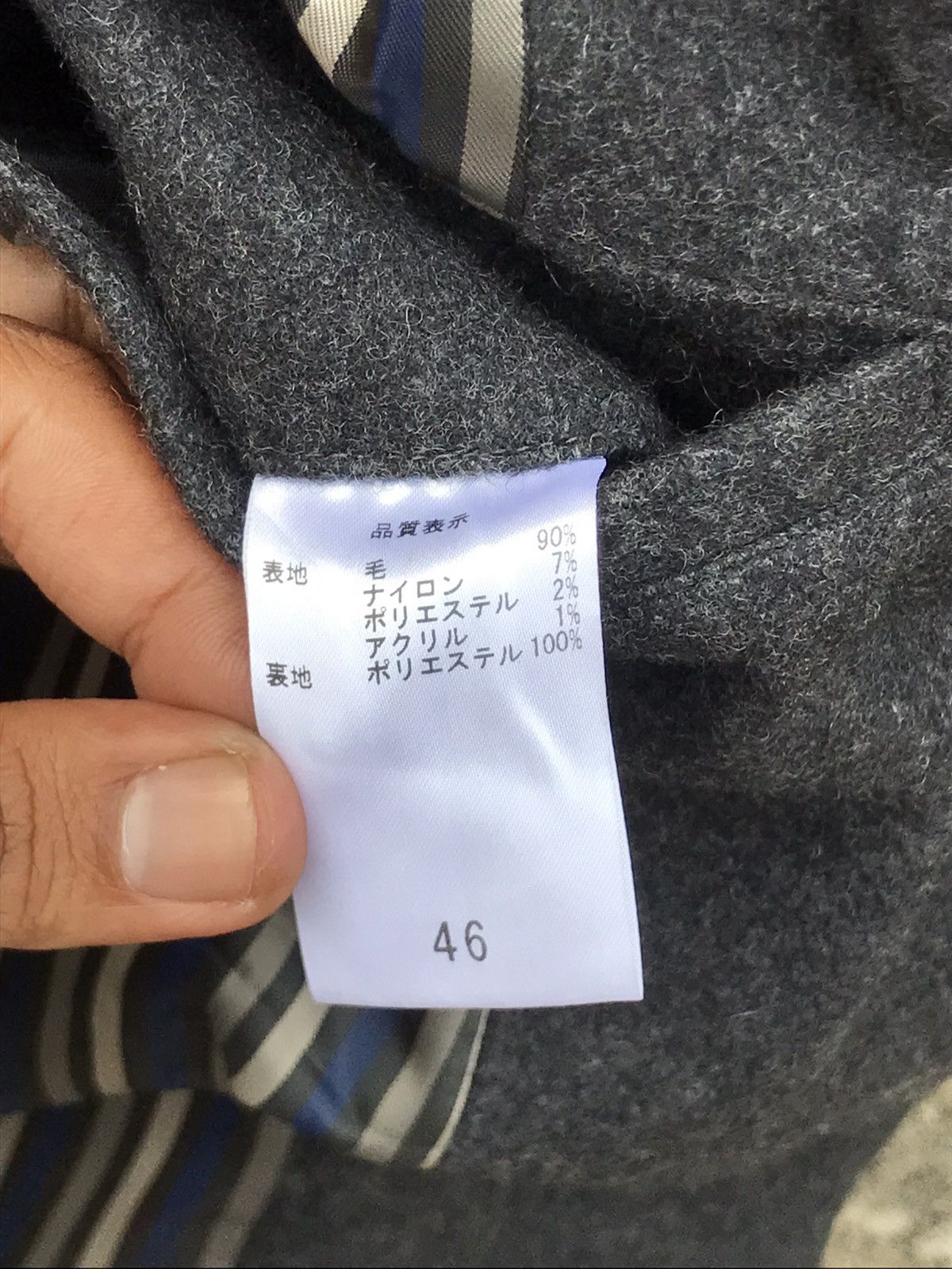 Japanese Brand ⚡️Vintage J.Ferry Men Wool Long Coat Jacket Size US M / EU 48-50 / 2 - 9 Thumbnail