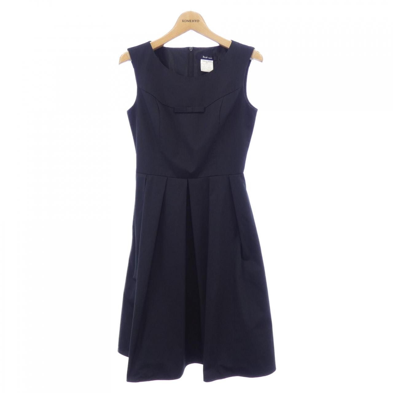 Other Other Rene Dress Textile Dresses DUTY FREE for USA Size ONE SIZE - 1 Thumbnail