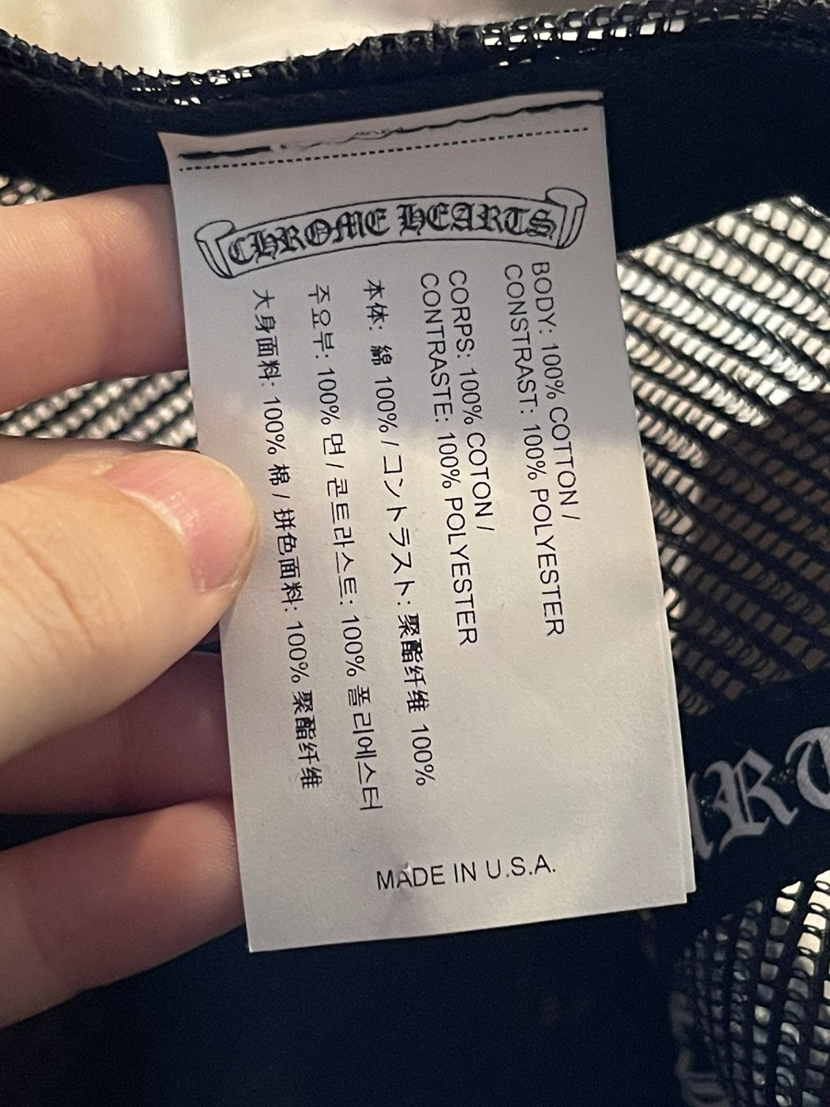 Chrome Hearts CH Corduroy Trucker Hat Size ONE SIZE - 9 Thumbnail