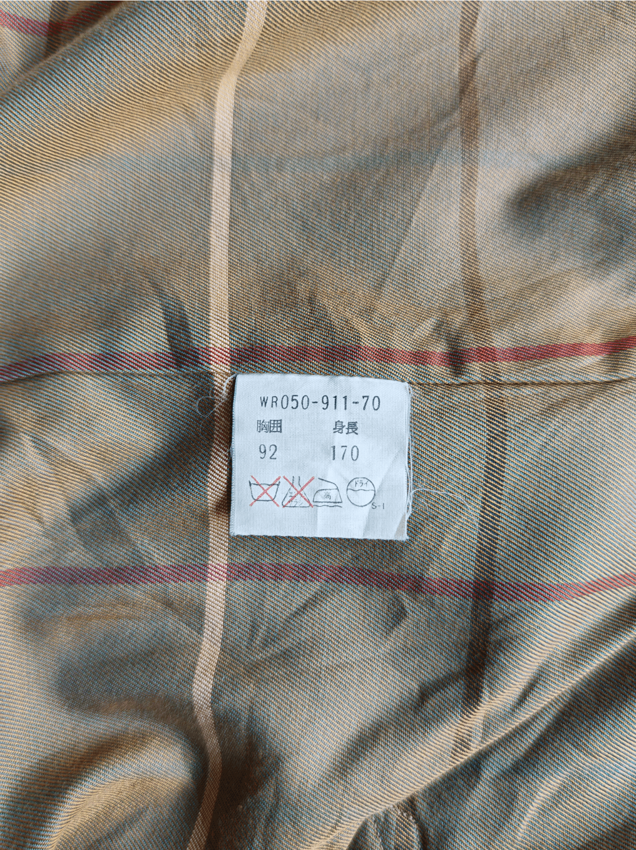 Burberry Burberrys Nova Check Coat Jacket Size US L / EU 52-54 / 3 - 4 Thumbnail