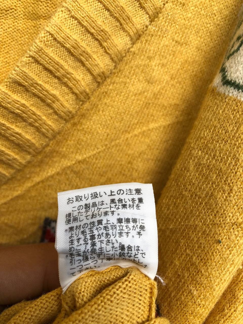 Ne-Net Ne-Net Cardigan Size US M / EU 48-50 / 2 - 10 Thumbnail