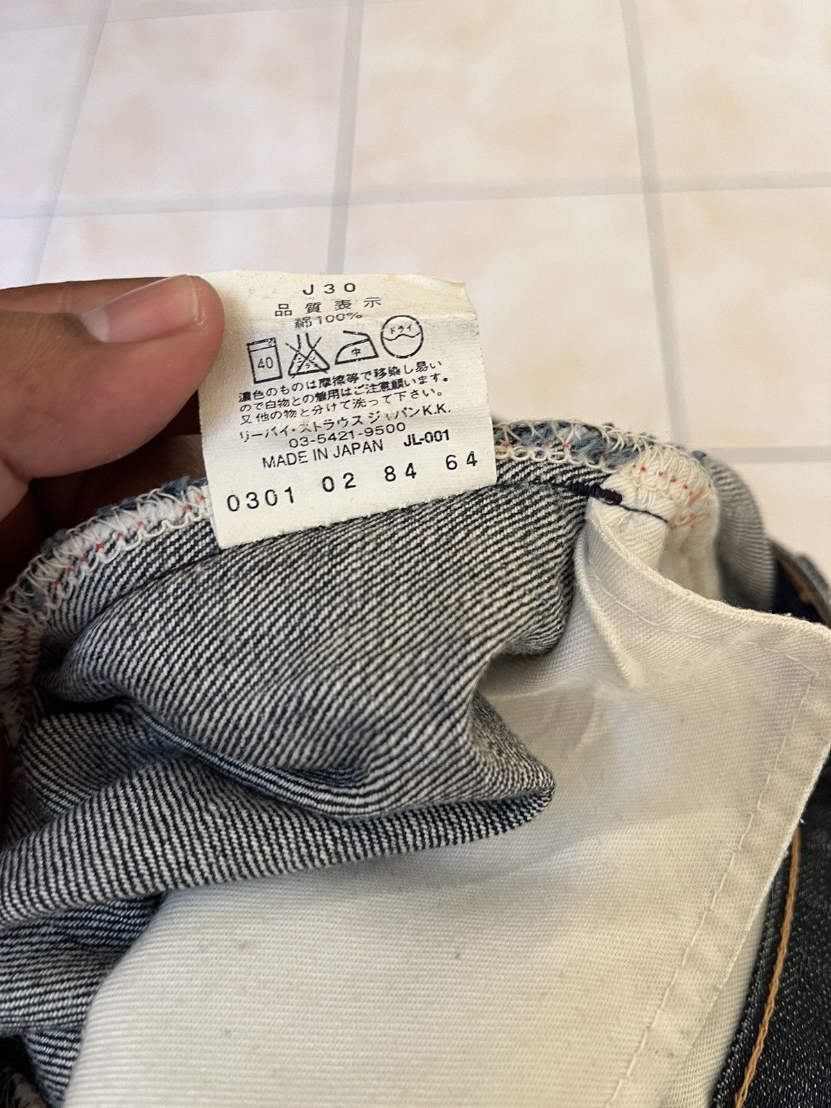 Levi's × Vintage ❤️‍🔥SEND OFFER ❤️‍🔥 LEVIS BOOTCUT DENIM JEANS Size 29" - 12 Thumbnail