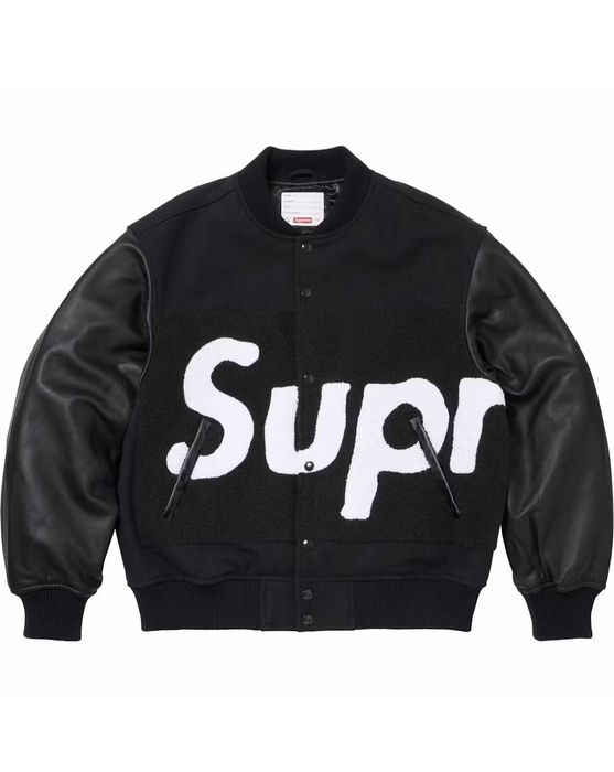 Supreme Big Logo Chenille Varsity Jacket | Grailed