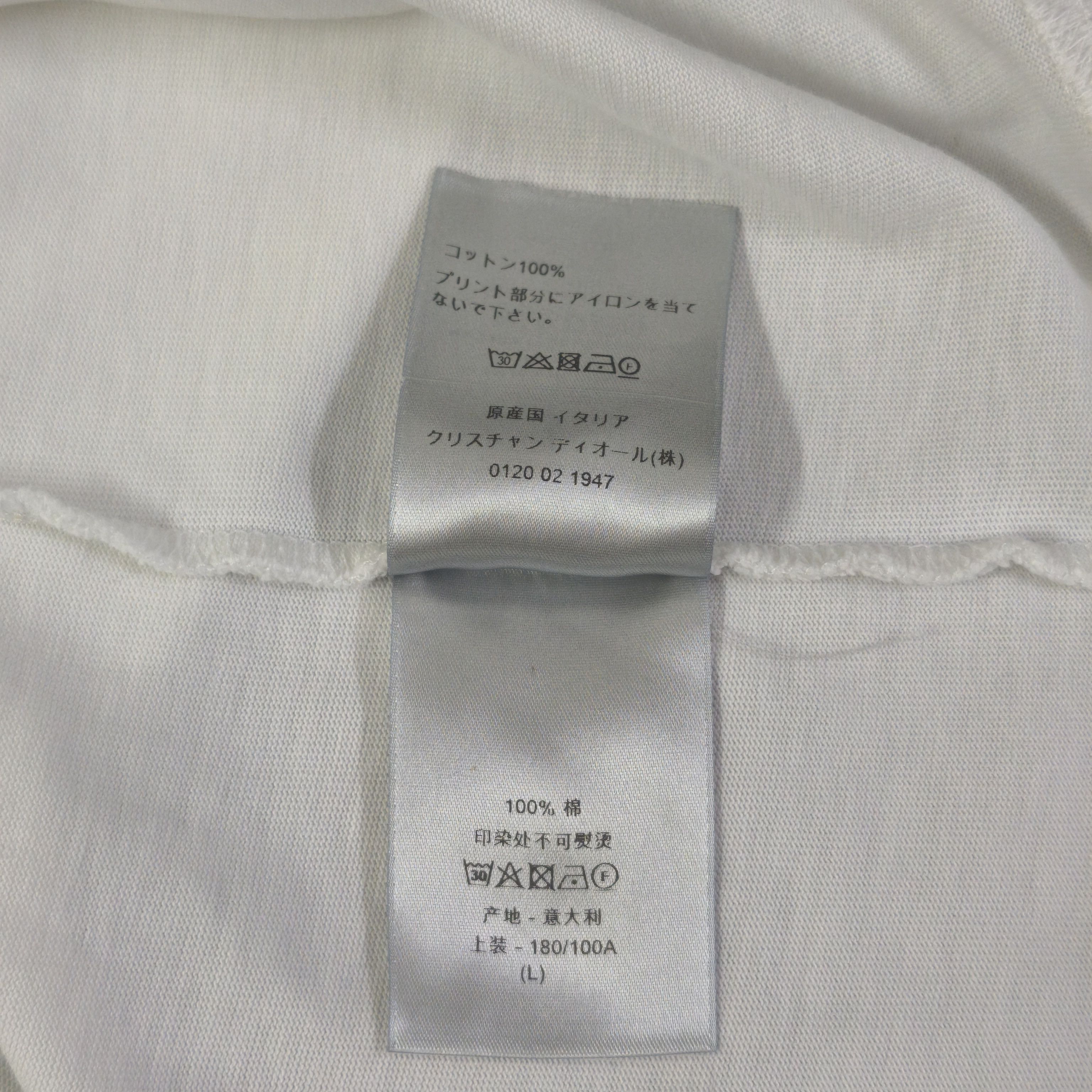 Dior Dior 22SS Relaxed Fit Ribbon Logo T-Shirt White Size US L / EU 52-54 / 3 - 10 Thumbnail