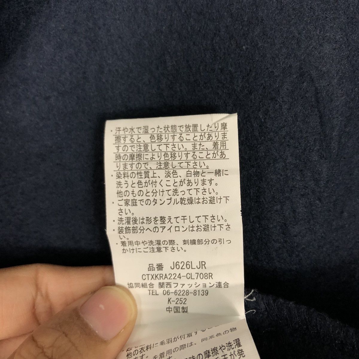 Japanese Brand 📌Vintage Snap Button Cardigan Uspp Black Issey Miyake Size US L / EU 52-54 / 3 - 19 Thumbnail