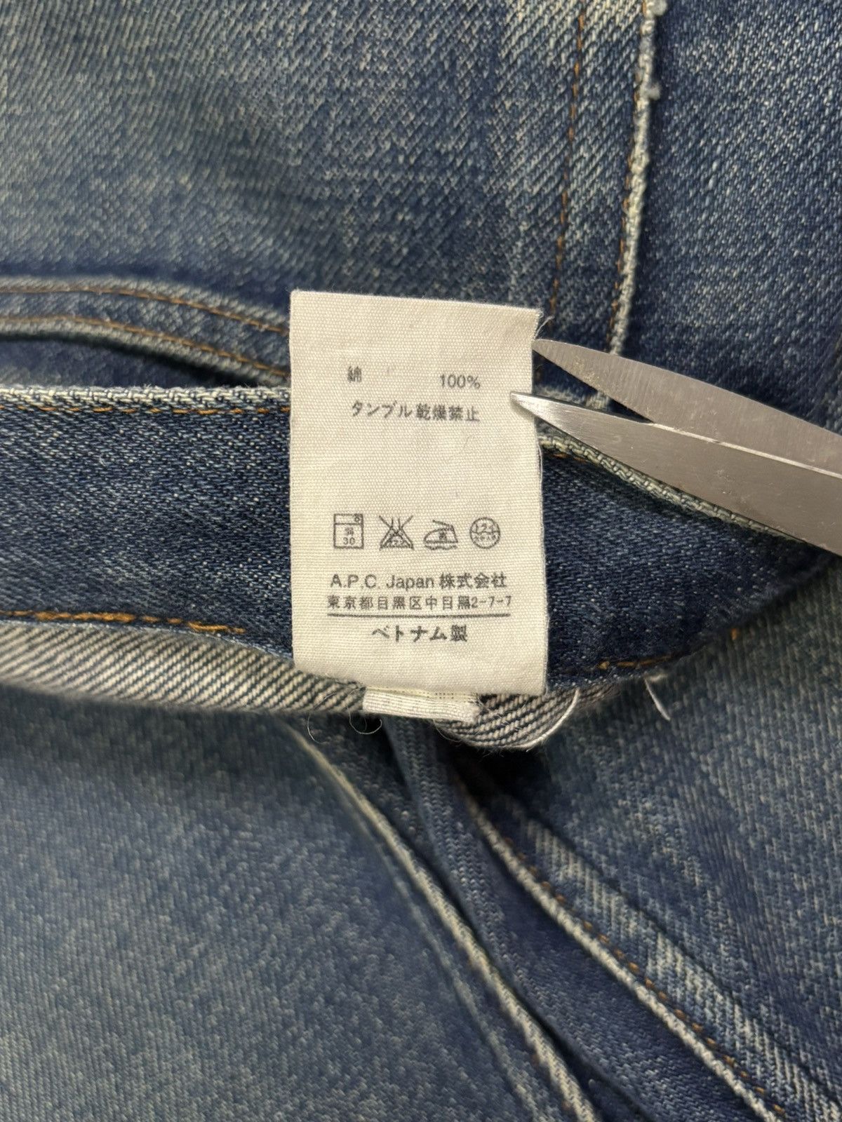 A.P.C. A.P.C Petit New Standard Selvedge Blue Wash Distressed Jeans Size US 29 - 20 Thumbnail