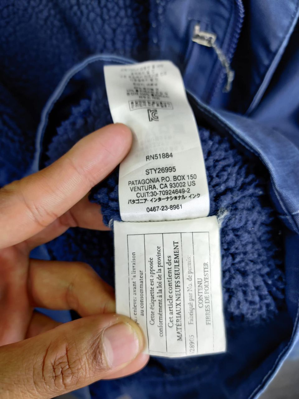 Patagonia Vintage Patagonia Maple Grove Sherpa Canvas Jacket Size US S / EU 44-46 / 1 - 11 Thumbnail