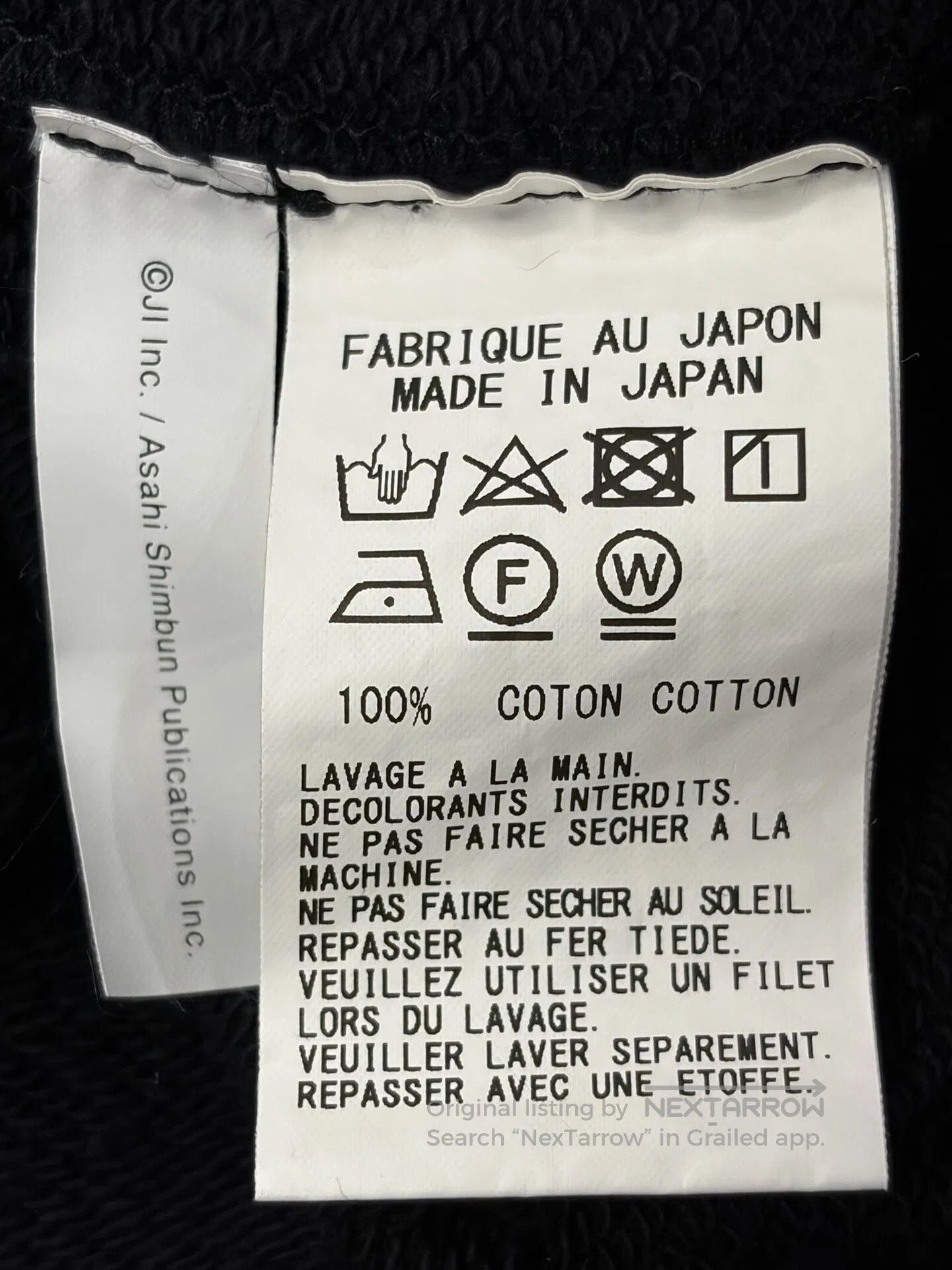 Yohji Yamamoto Yohji Yamamoto x Junji Hoodie Collaboration. Size US L / EU 52-54 / 3 - 7 Thumbnail