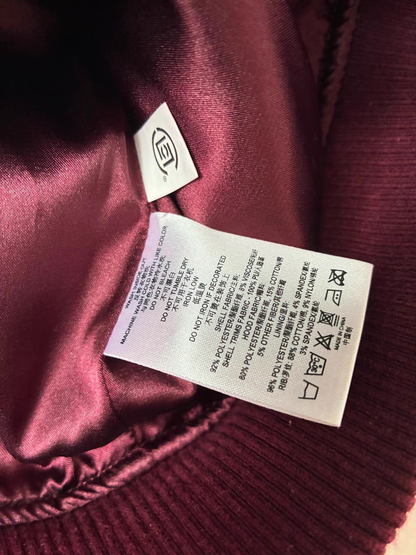 CLOT CLOT Edison Chen Hooded Baseball Jacket Size US S / EU 44-46 / 1 - 9 Thumbnail