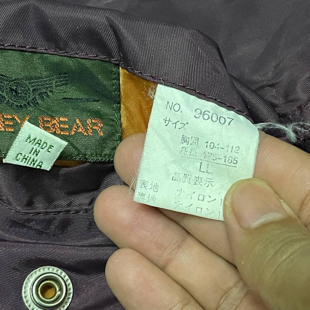 Vintage Vintage Turkey Bear Ma 1 Bomber Jacket Reversible Size US XL / EU 56 / 4 - 14 Thumbnail