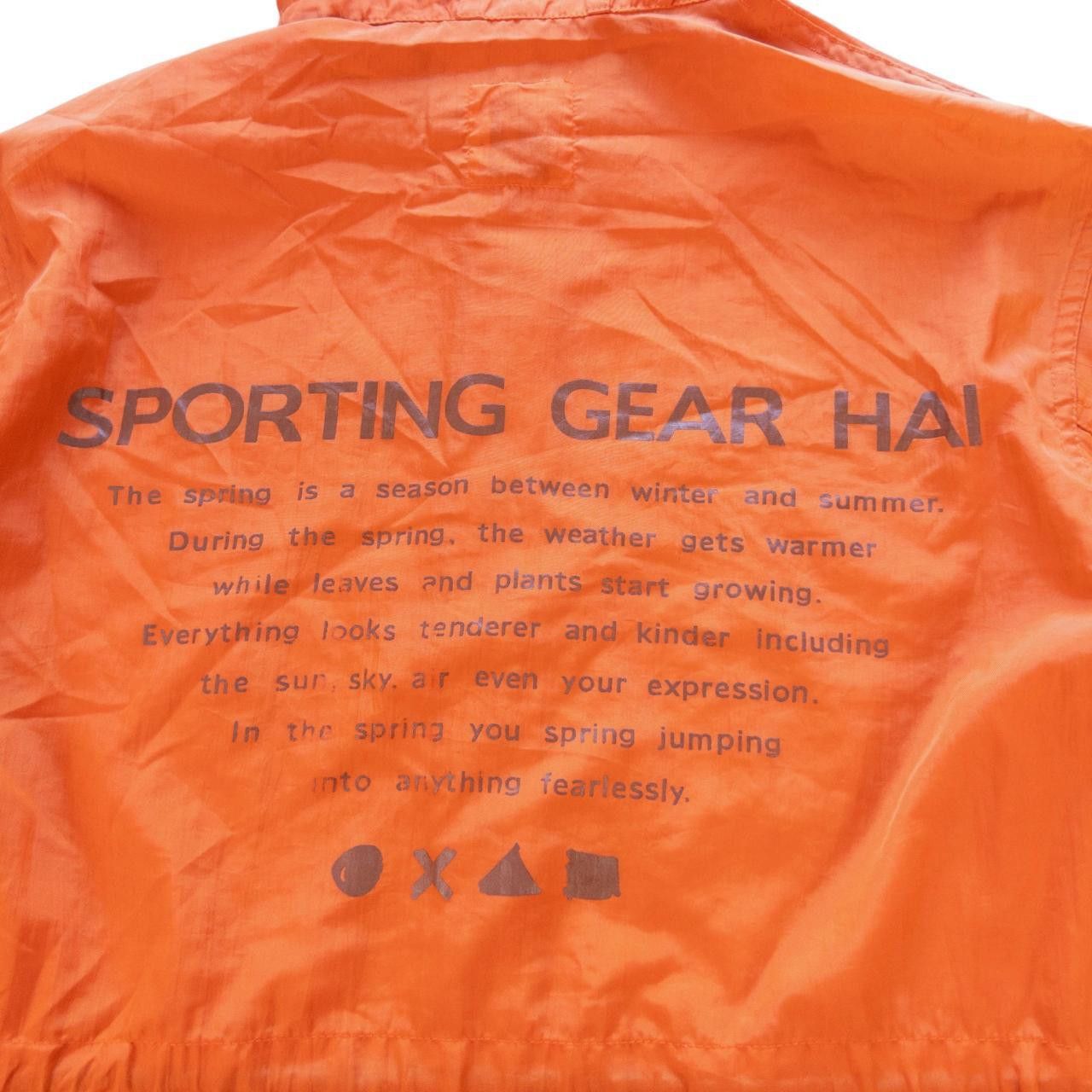 Issey Miyake Vintage Hai Sporting Gear by Issey Miyake Jacket Size XL Size US XL / EU 56 / 4 - 5 Thumbnail