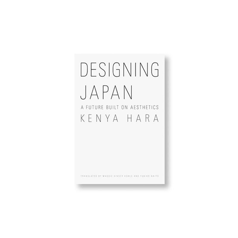Japanese Brand × Taschen Kenya Hara: Designing Japan: A Future Built on Aesthetics Size ONE SIZE - 1 Thumbnail