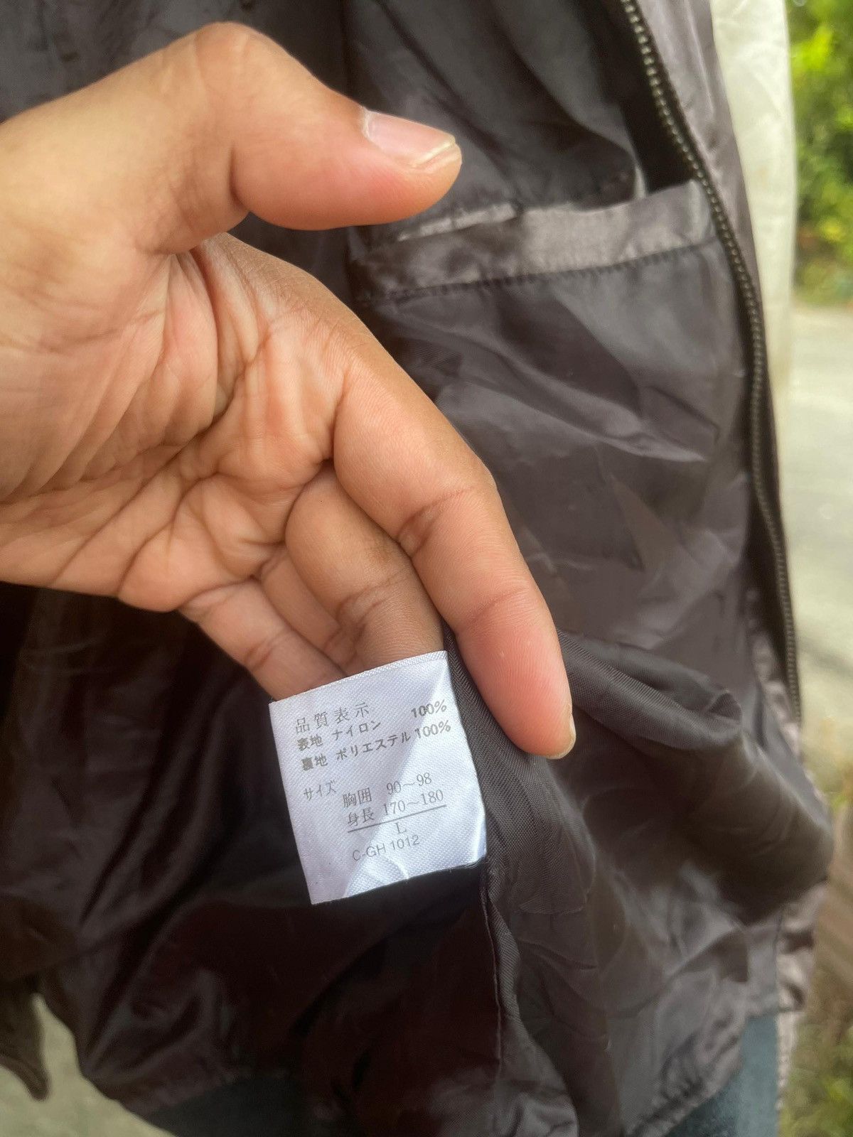 Japanese Brand Sukajan Yokosuka Japan Dragon Eagle Satin Jacket Size US L / EU 52-54 / 3 - 16 Thumbnail