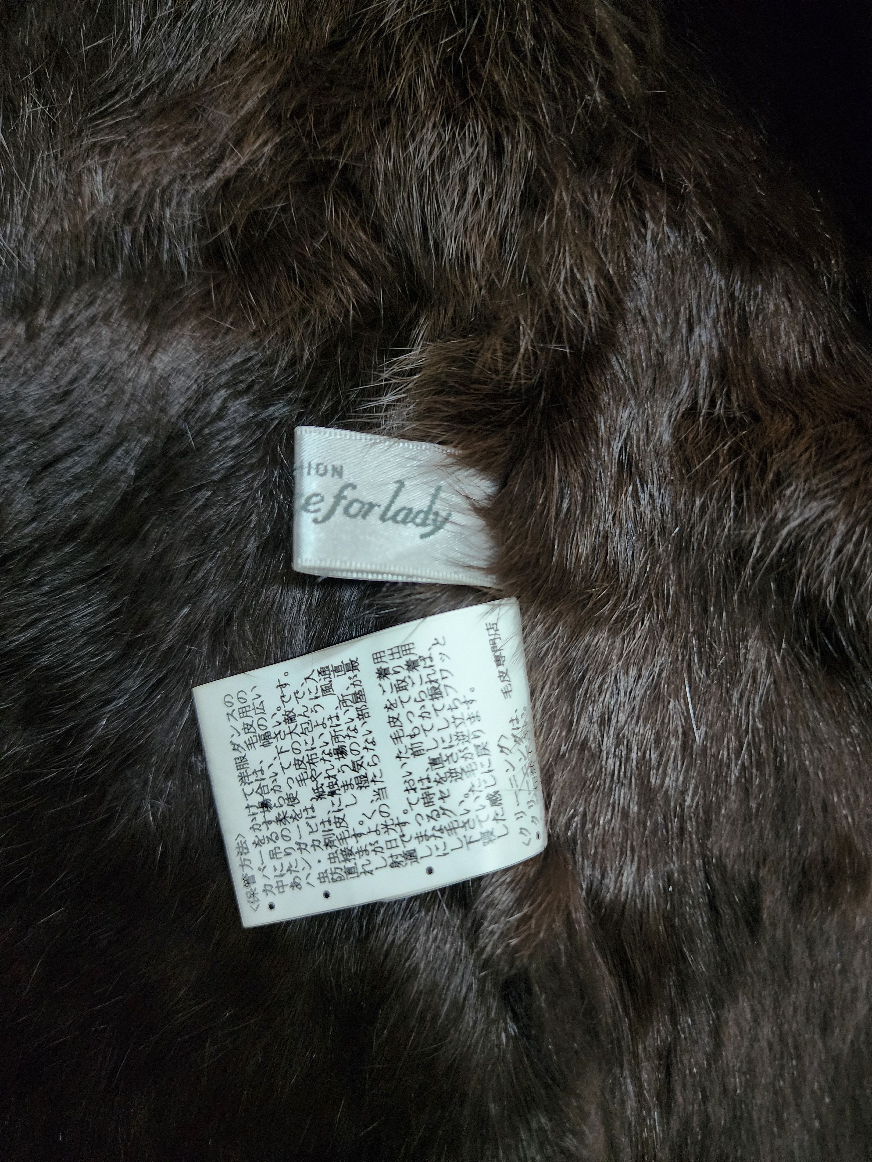 Japanese Brand Elegance Rabbit Fur For Lady Leather Jacket Size M / US 6-8 / IT 42-44 - 7 Thumbnail