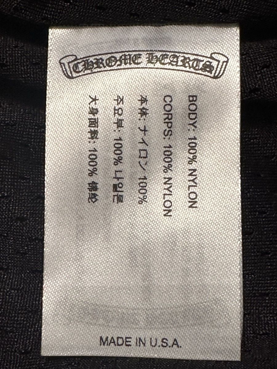 Chrome Hearts Chrome Hearts Stadium Jersey Shorts Size US 36 / EU 52 - 4 Thumbnail