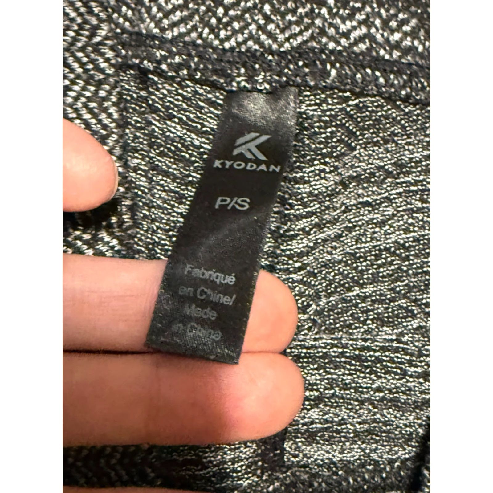 Kyodan Kyodan Leggings Women's Petite Small Grey White Pull On Leggings Mid Rise Size 28" / US 6 / IT 42 - 4 Thumbnail