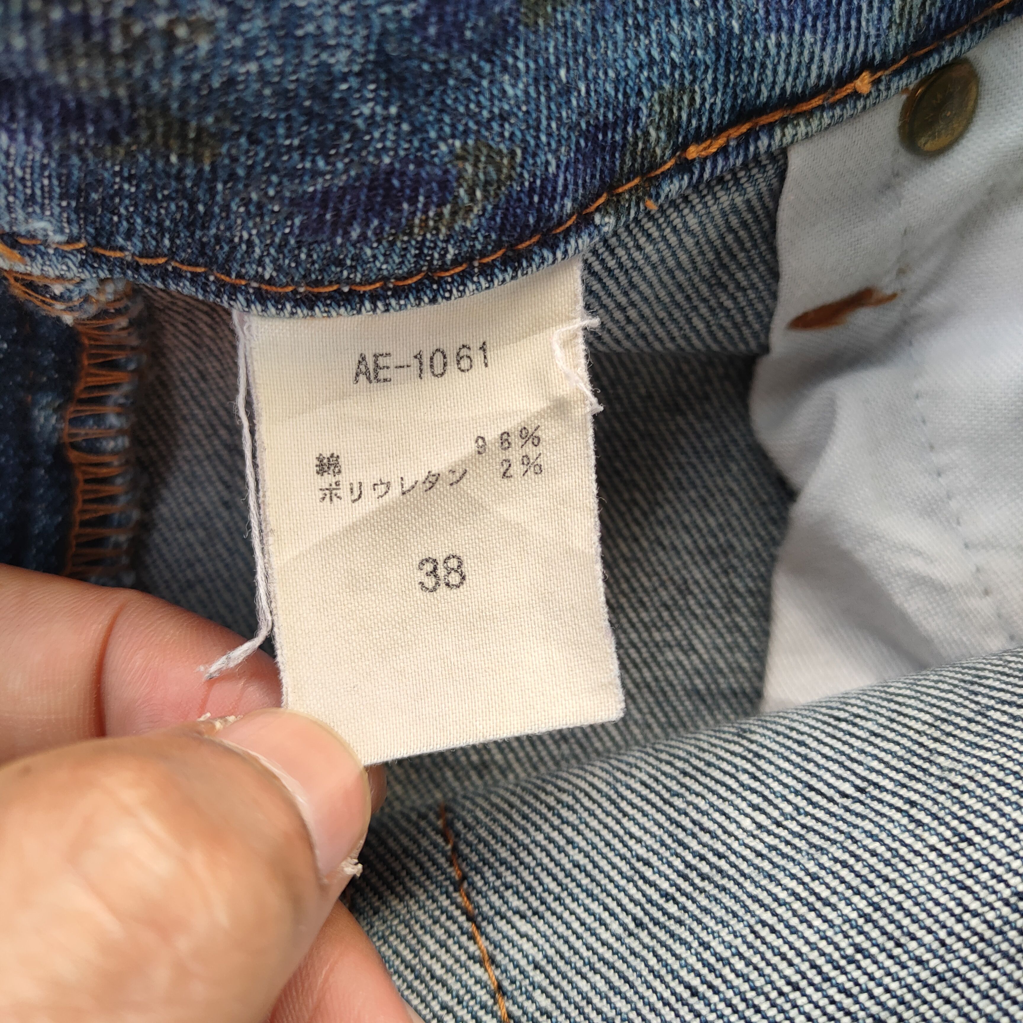 Japanese Brand W29 VINTAGE AE FLARE ART FADED JEANS DENIM PANTS Size US 29 - 12 Thumbnail