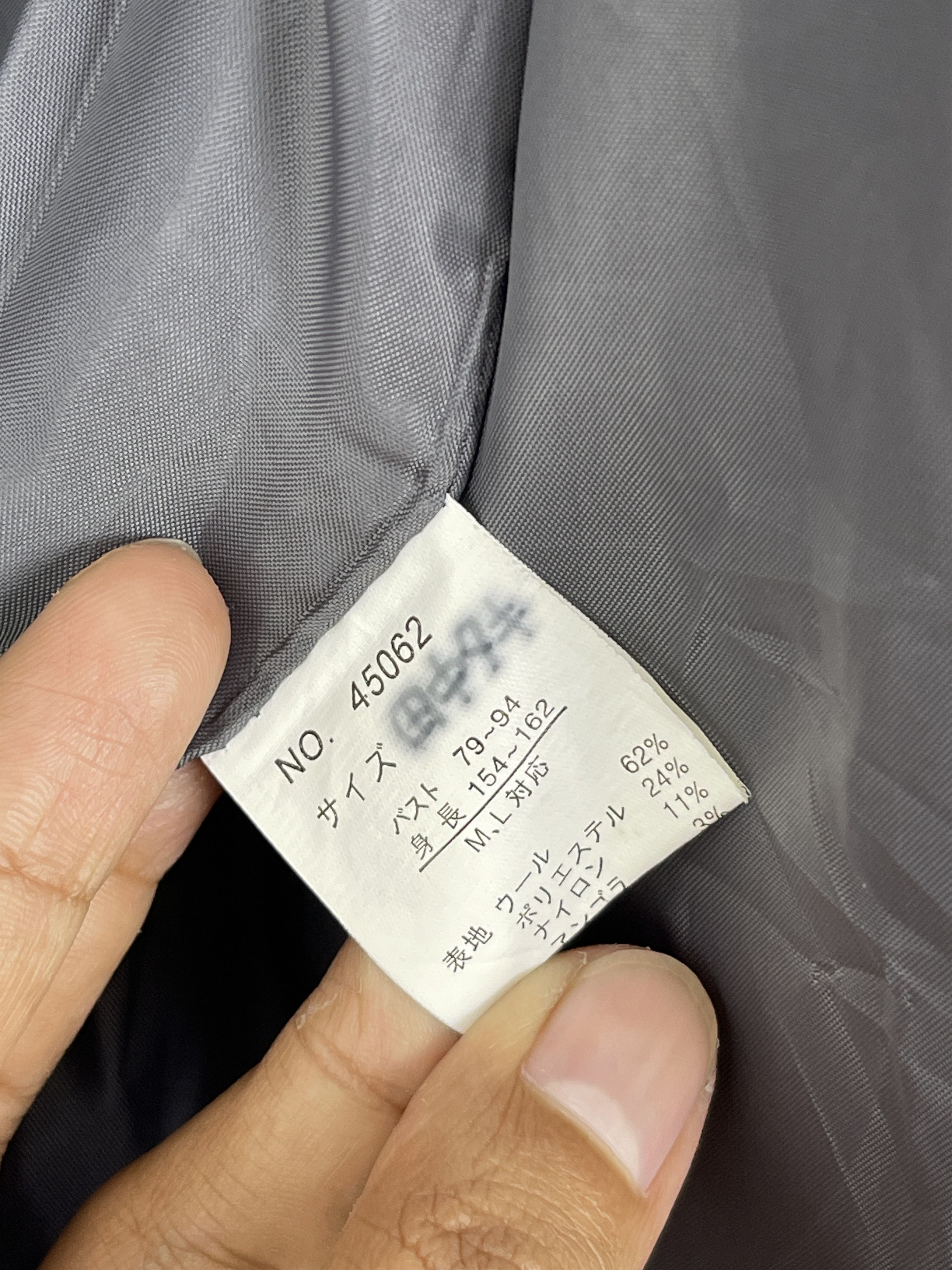 Japanese Brand Vintage Japanese Brand Knit Wool Button Up Jacket JA0044 Size US M / EU 48-50 / 2 - 6 Thumbnail