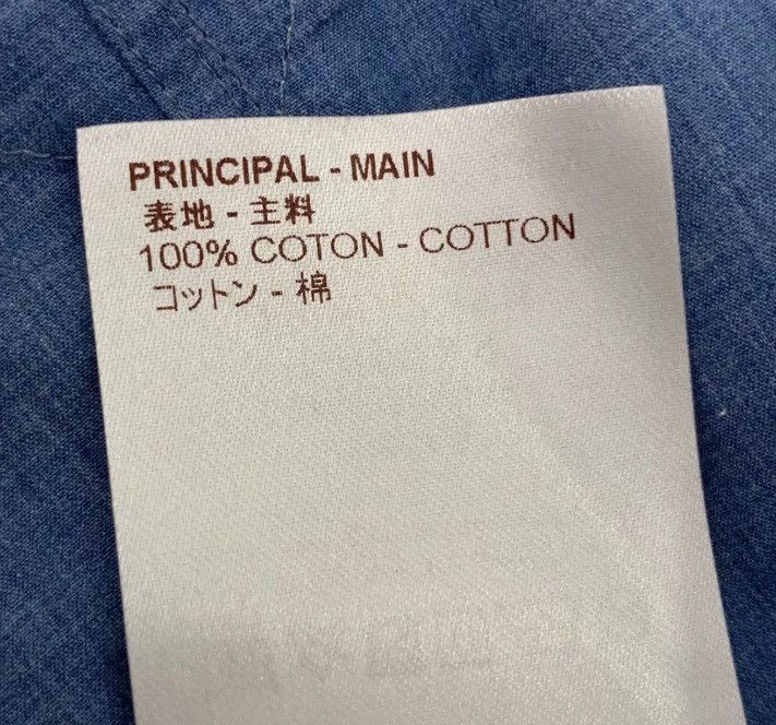 Louis Vuitton Louis Vuitton LV Blue Logo Cotton Long Shirt2412-Nextarrow Size US M / EU 48-50 / 2 - 6 Thumbnail