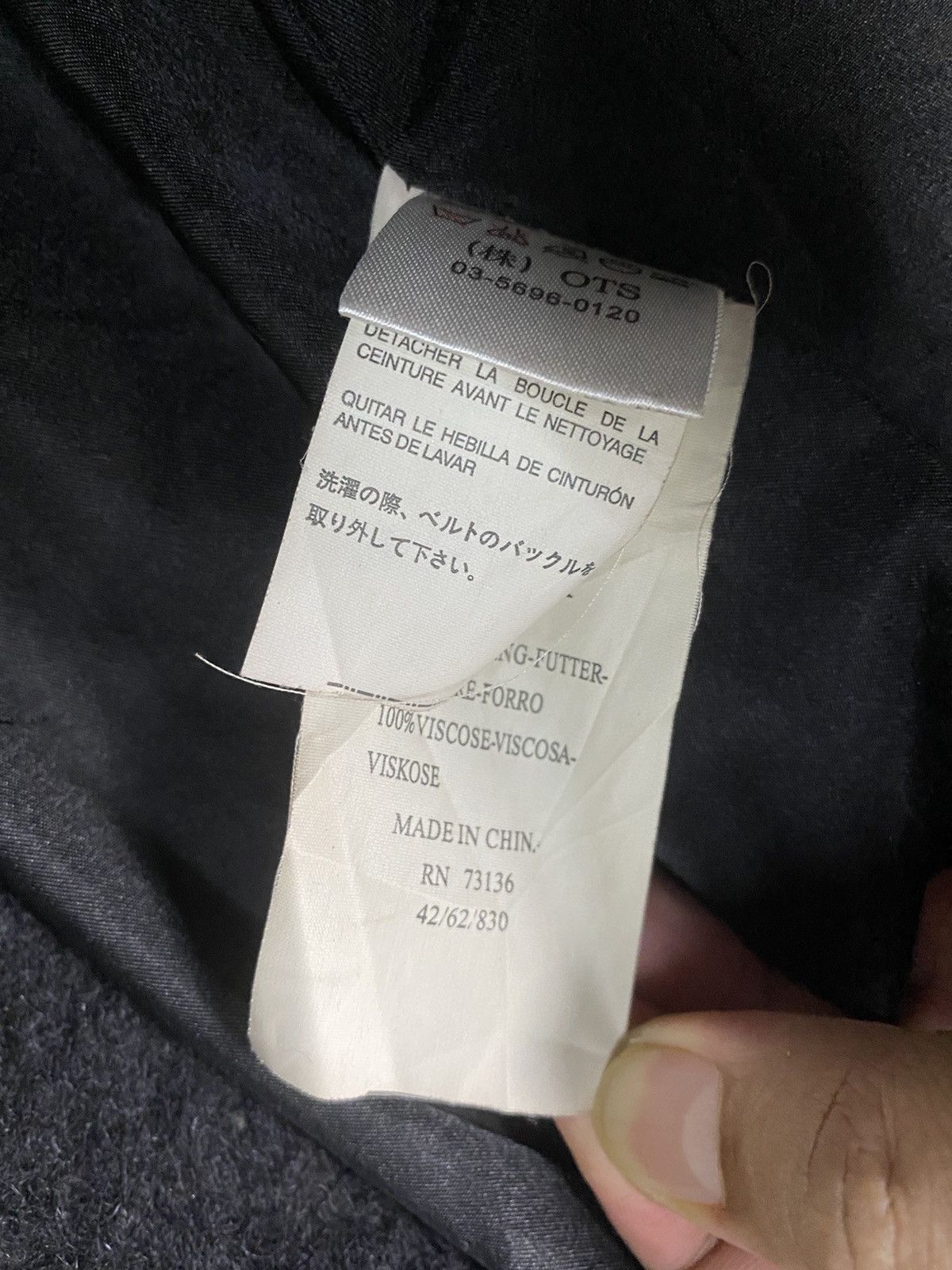 Designer × Max Mara Max Mara Wool Long Jacket Size M / US 6-8 / IT 42-44 - 11 Thumbnail