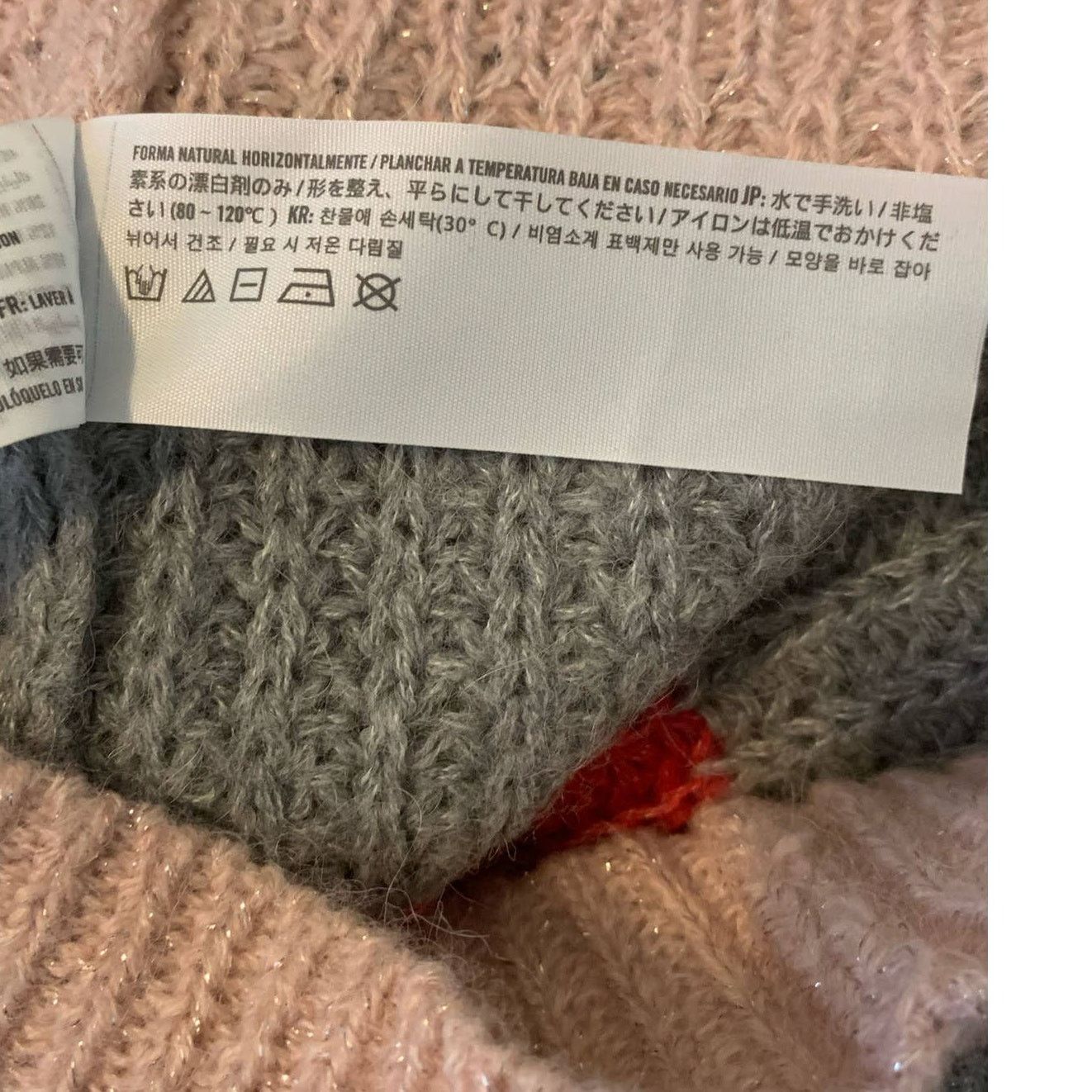 Abercrombie & Fitch Abercrombie & Fitch Alpaca Blend Stripe Sweater size XS Size XS / US 0-2 / IT 36-38 - 5 Thumbnail