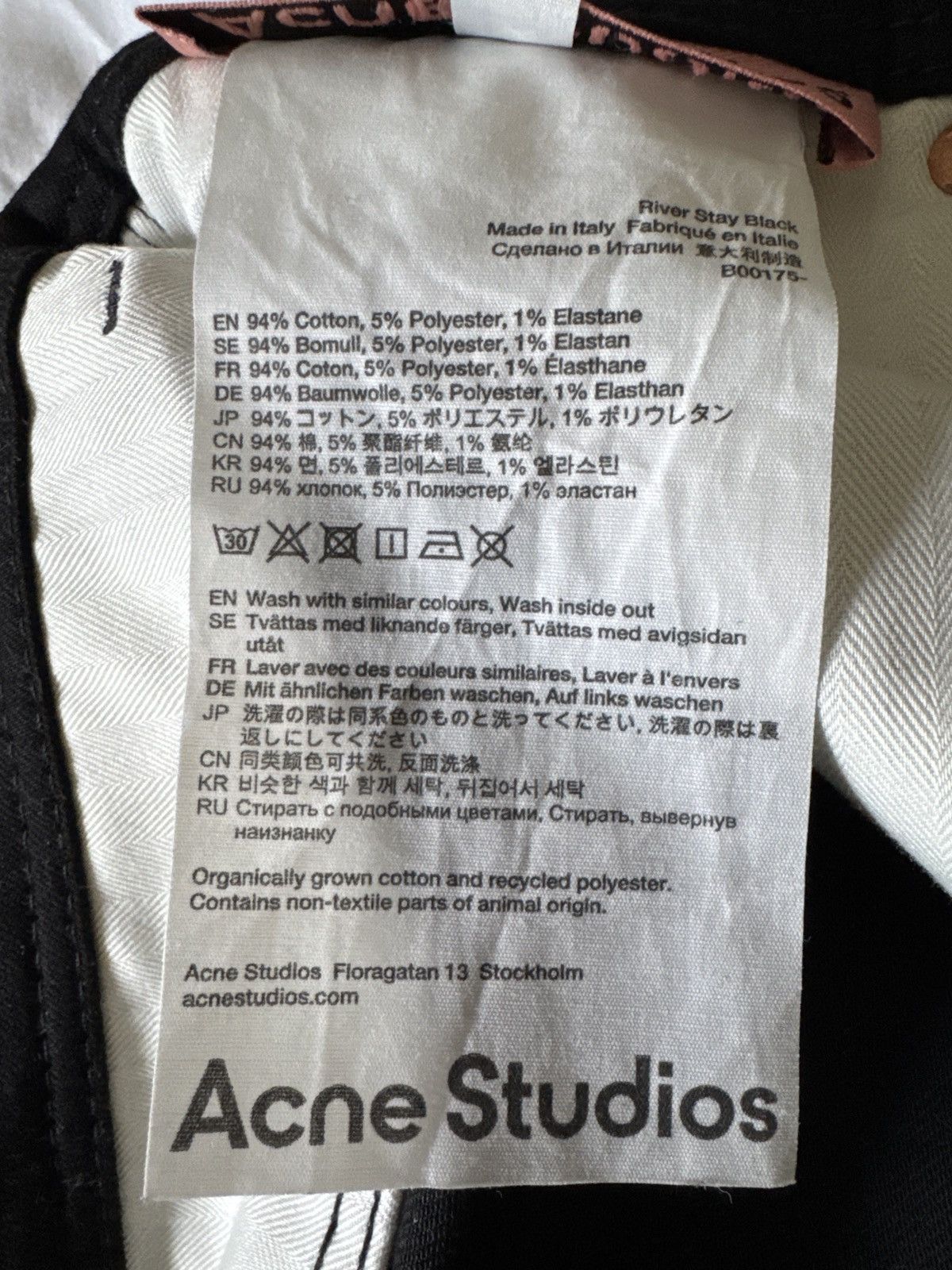 Acne Studios Acne Studios Denim - River Crop Jean Size US 32 / EU 48 - 5 Thumbnail