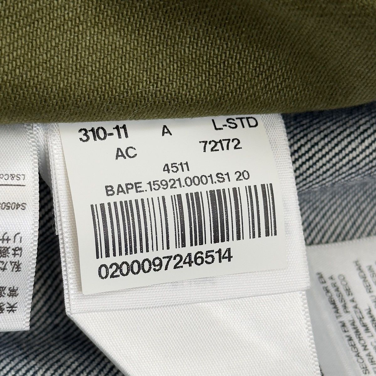 Bape × Levi's Bape x Levi’s Camo Trucker Jacket Multicolor 2021 Size US L / EU 52-54 / 3 - 19 Thumbnail