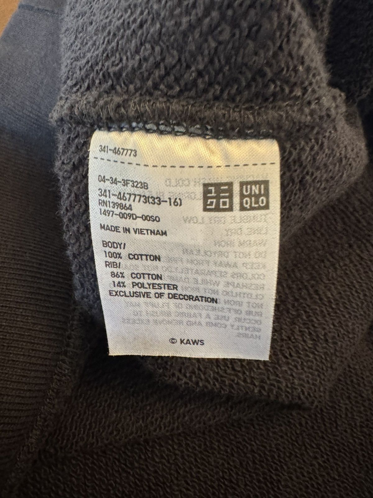 Kaws × Uniqlo KAWS x Uniqlo Black Sweatshirt size- XL Size US XL / EU 56 / 4 - 5 Thumbnail
